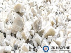 Difference between desulfurized gypsum and natural gypsum