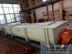 200,000 t/a Clean Coal Washing Project in Shouyang