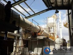 Iran Calcium Aluminate Cement Plant Project